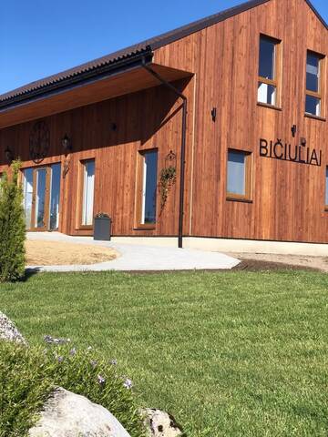 Фотографии Апартаменты Sodyba "Bičiuliai" г. Плунге (Литва) №3 Фото Апартаменты Sodyba "Bičiuliai" г. Плунге 3